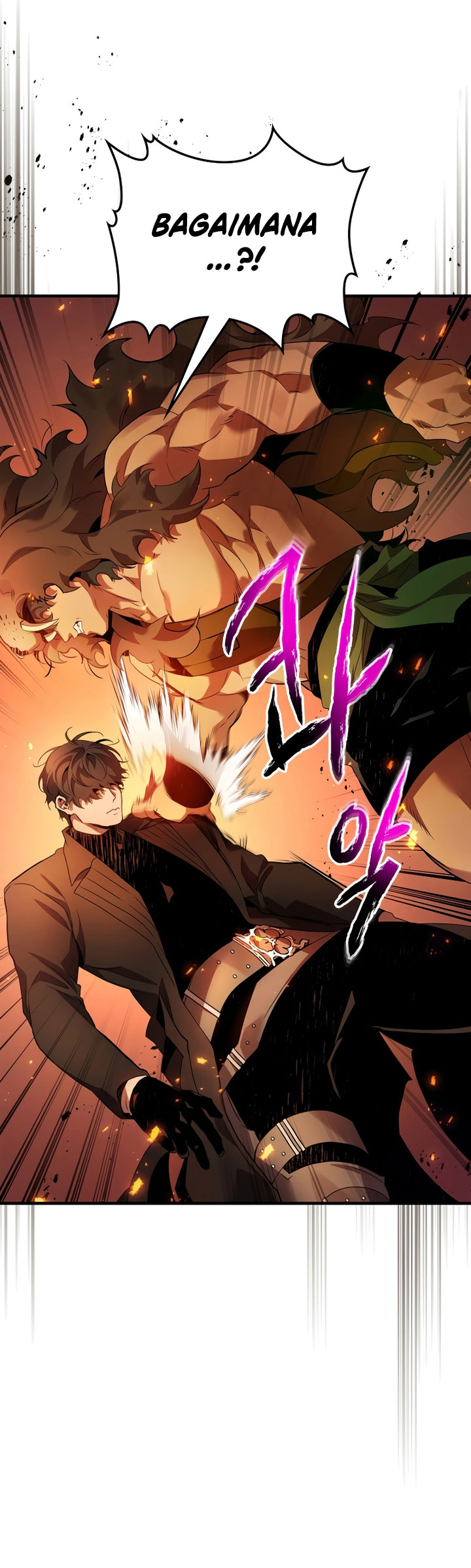 Leveling With The Gods