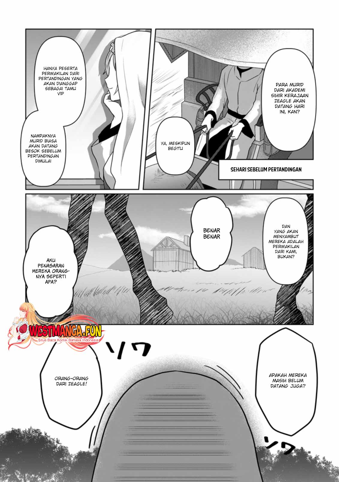 Mahou Gakuen no Daizai Majutsushi