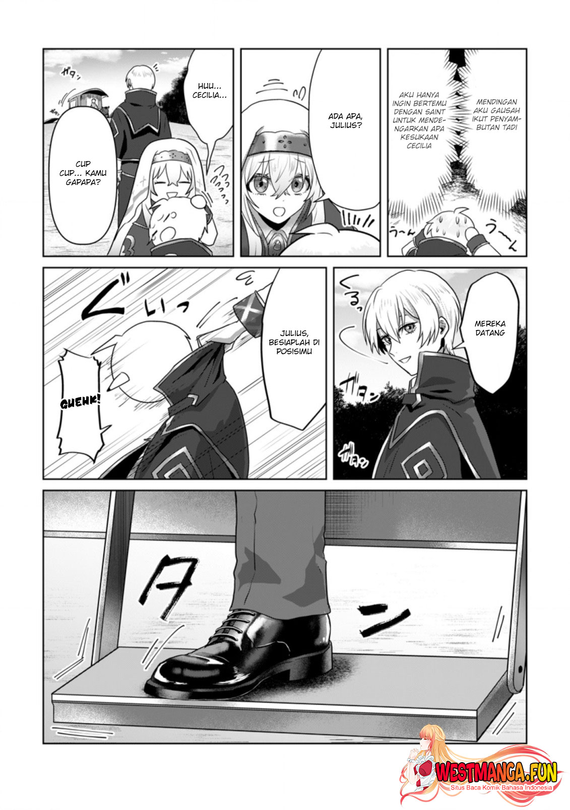 Mahou Gakuen no Daizai Majutsushi