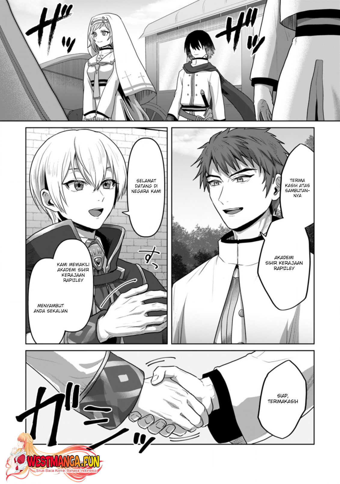 Mahou Gakuen no Daizai Majutsushi