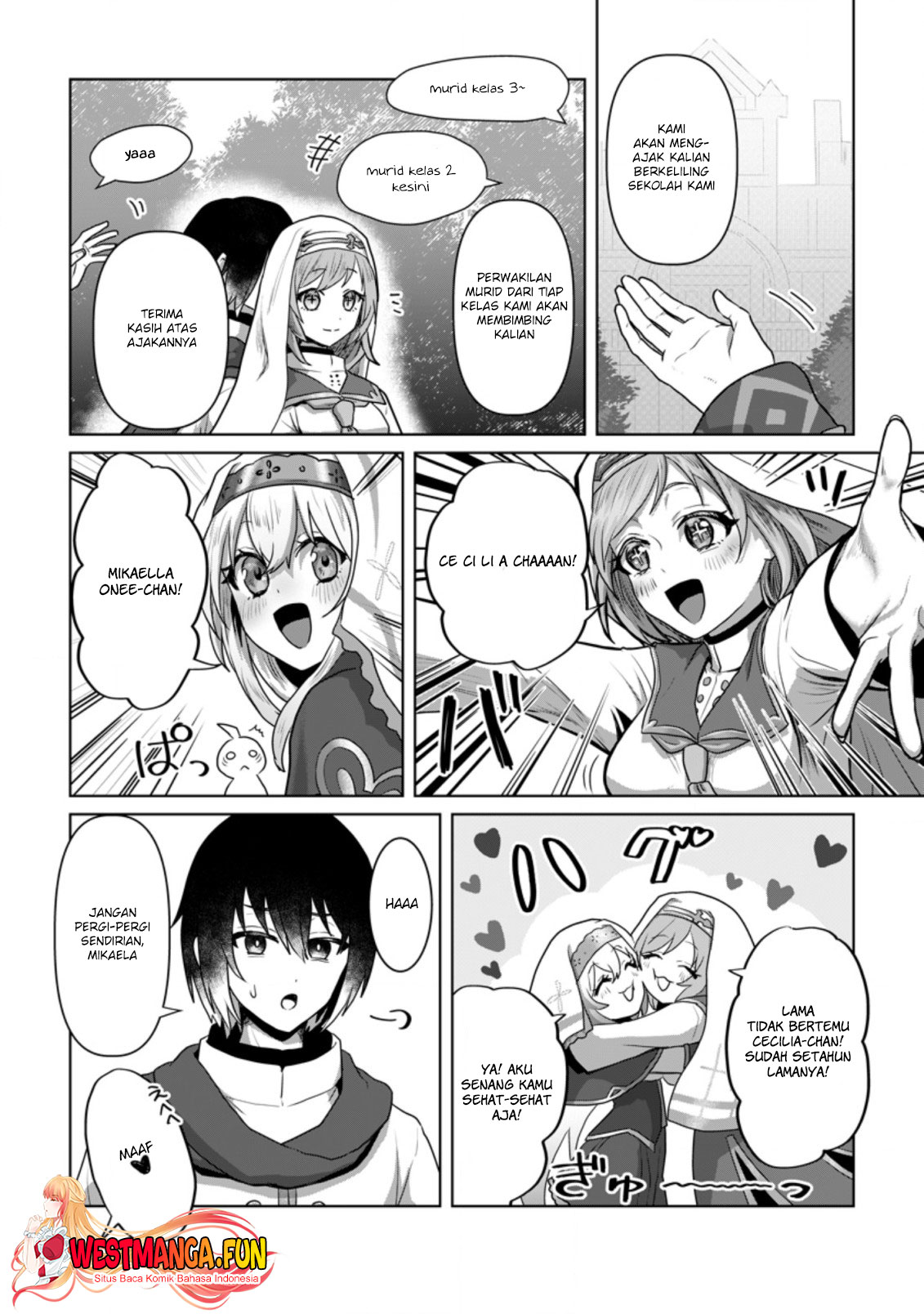Mahou Gakuen no Daizai Majutsushi