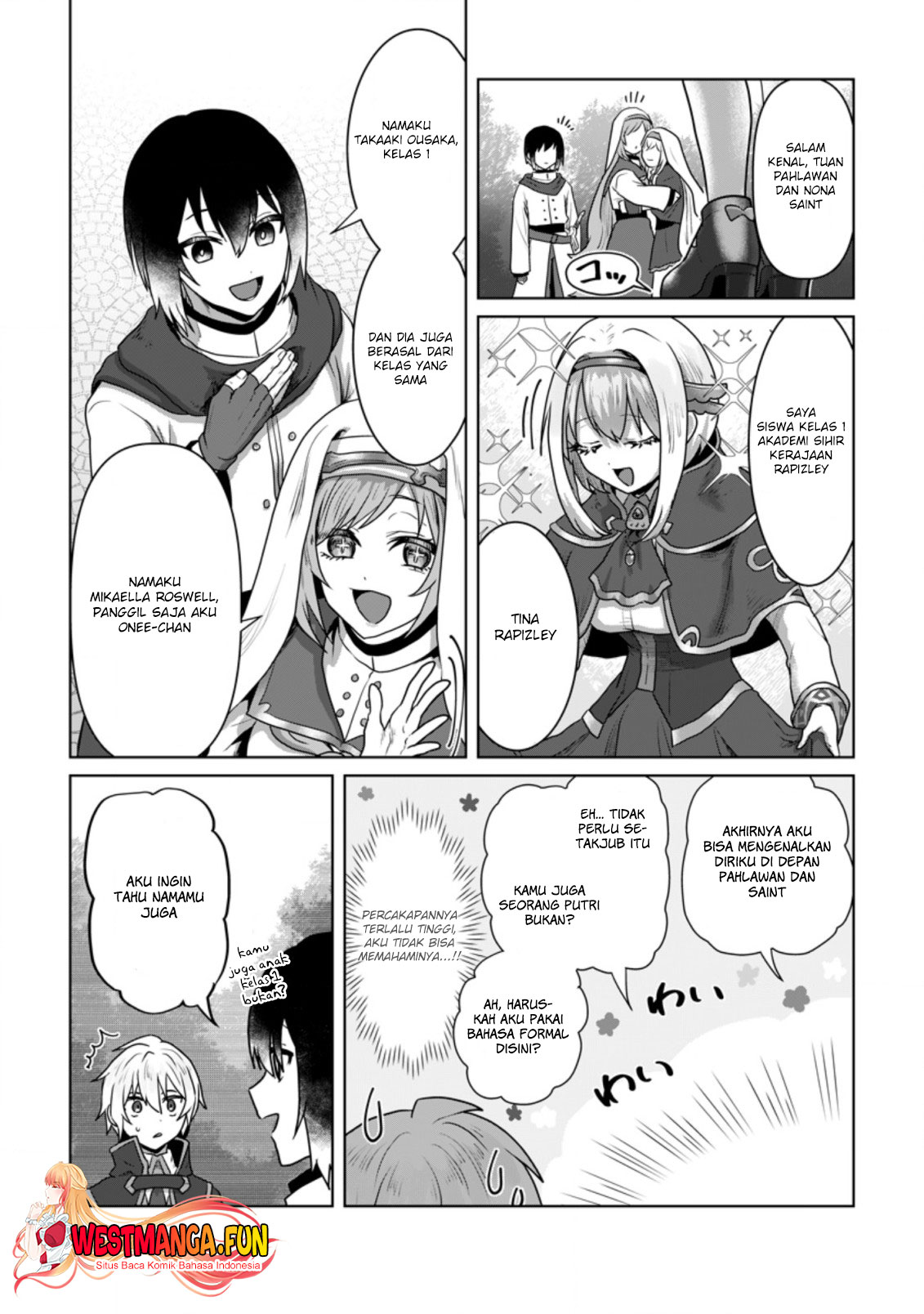 Mahou Gakuen no Daizai Majutsushi