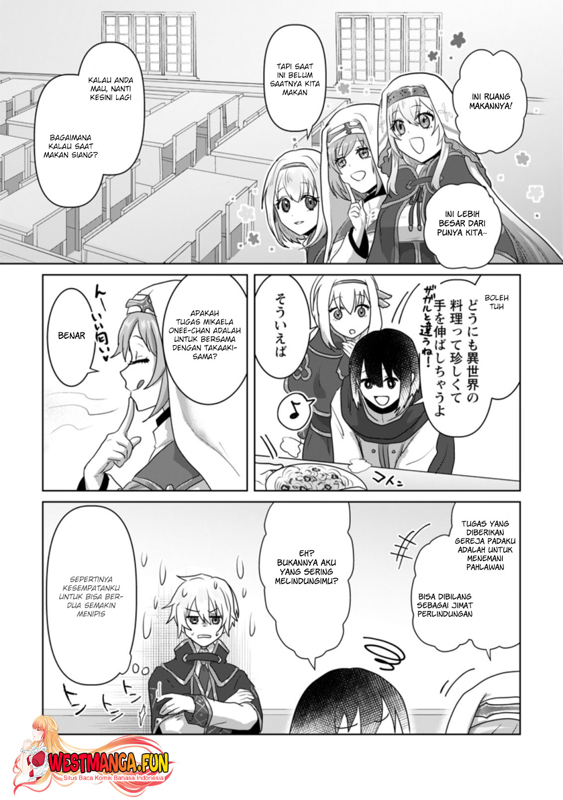 Mahou Gakuen no Daizai Majutsushi
