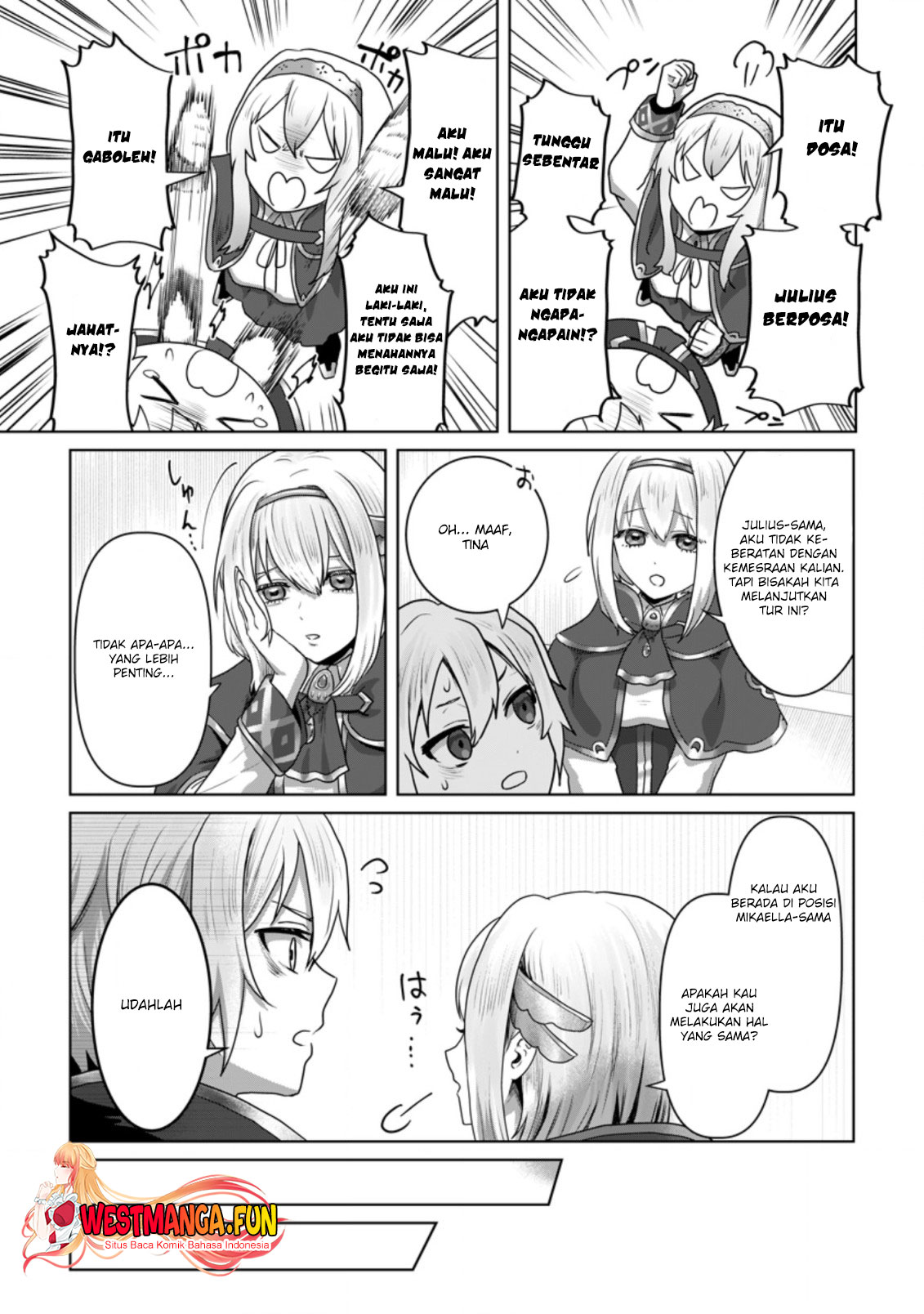Mahou Gakuen no Daizai Majutsushi
