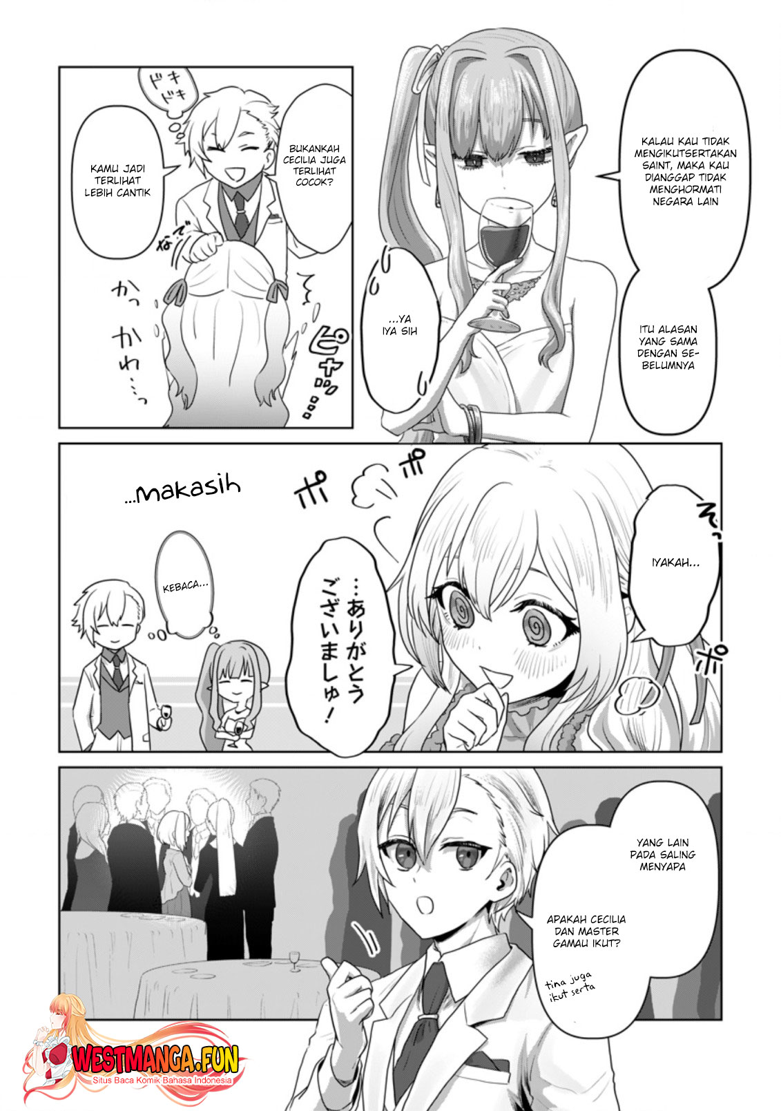Mahou Gakuen no Daizai Majutsushi