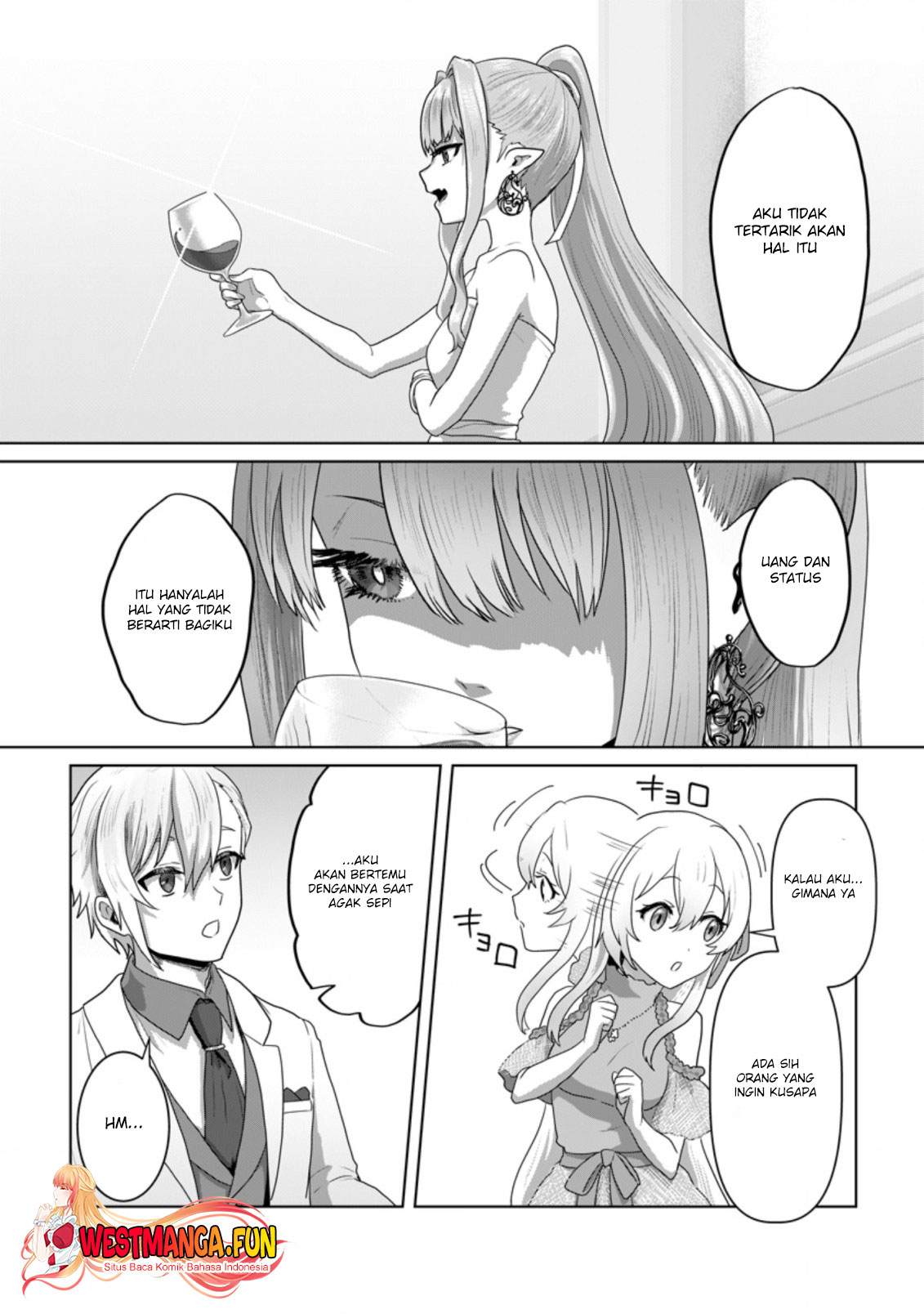 Mahou Gakuen no Daizai Majutsushi