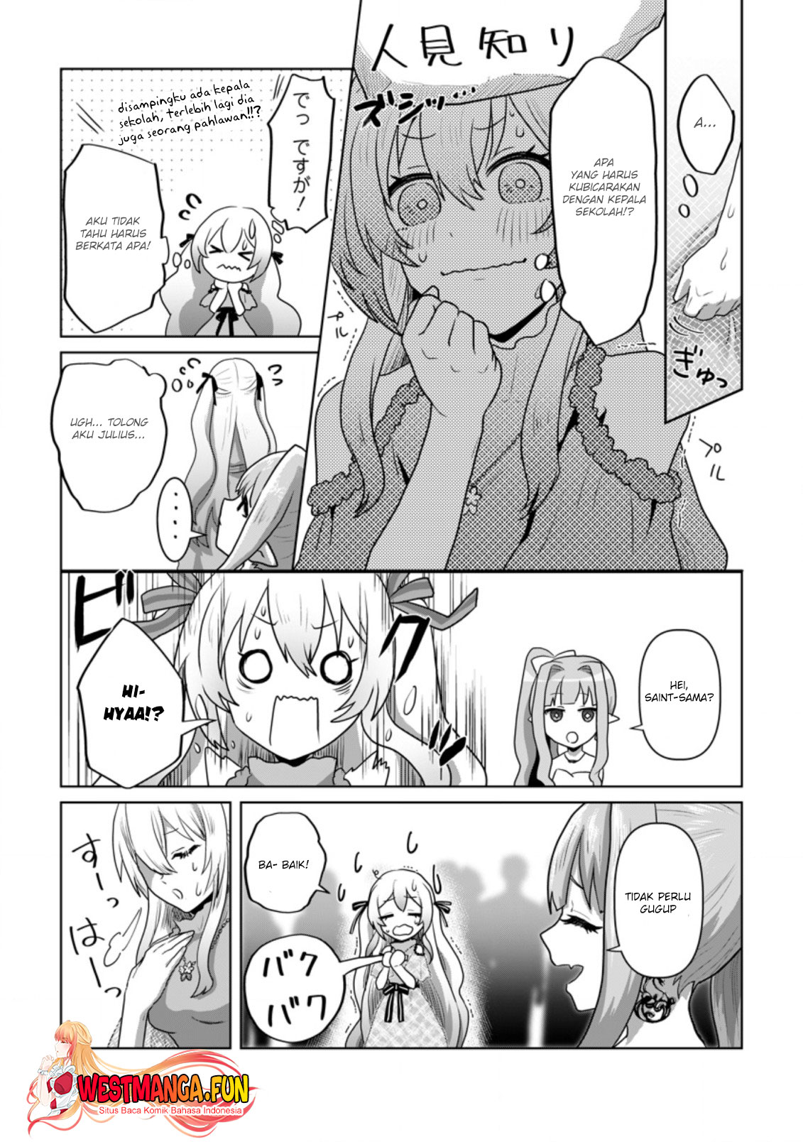 Mahou Gakuen no Daizai Majutsushi