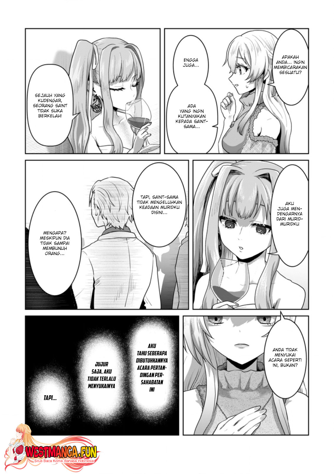 Mahou Gakuen no Daizai Majutsushi