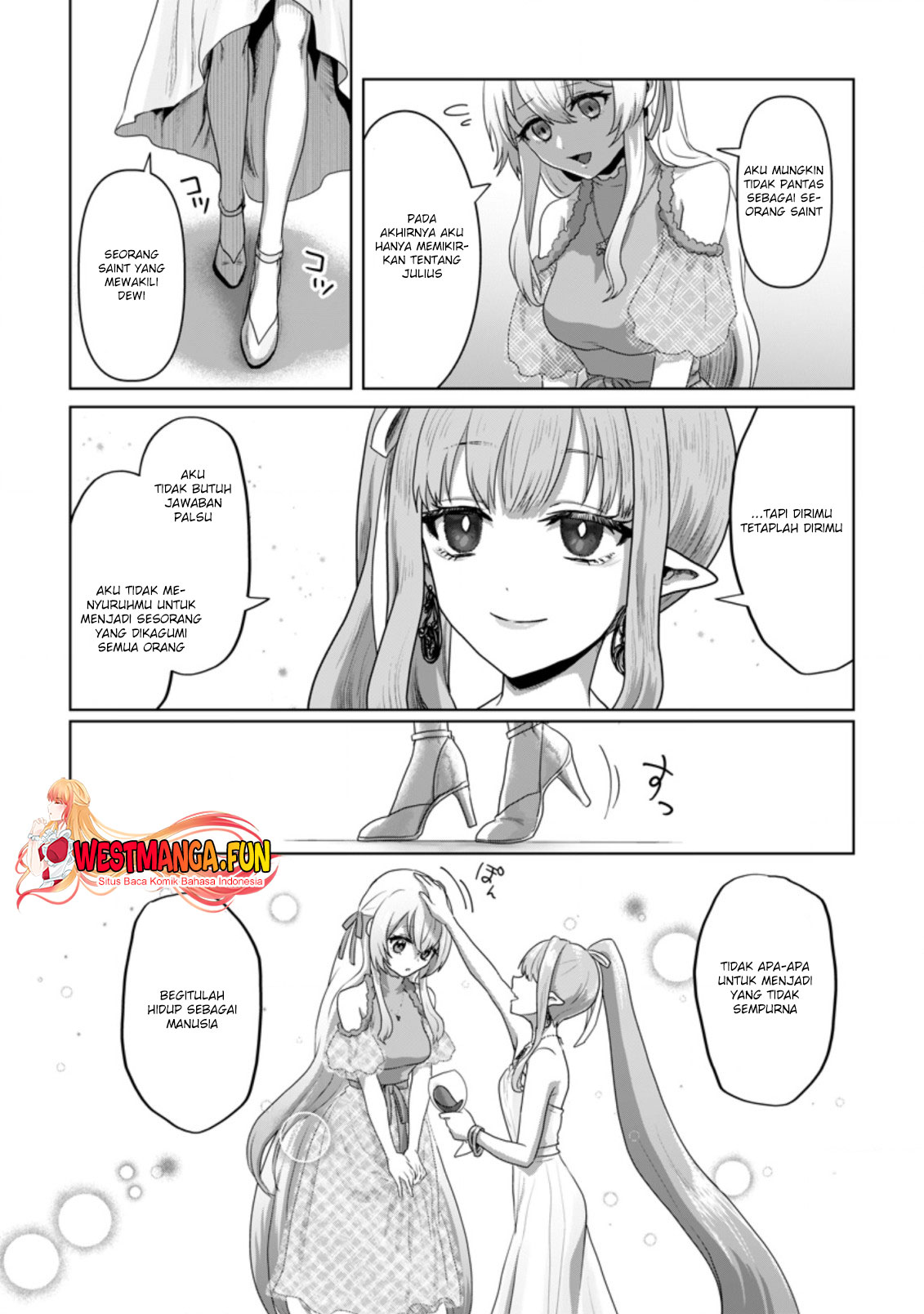 Mahou Gakuen no Daizai Majutsushi