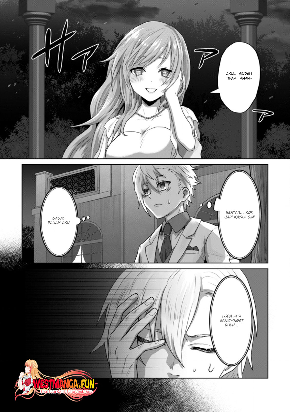 Mahou Gakuen no Daizai Majutsushi