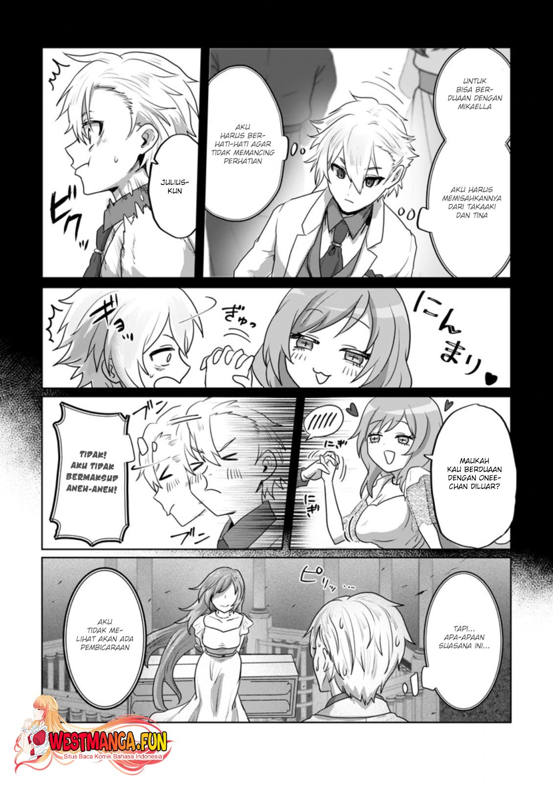 Mahou Gakuen no Daizai Majutsushi
