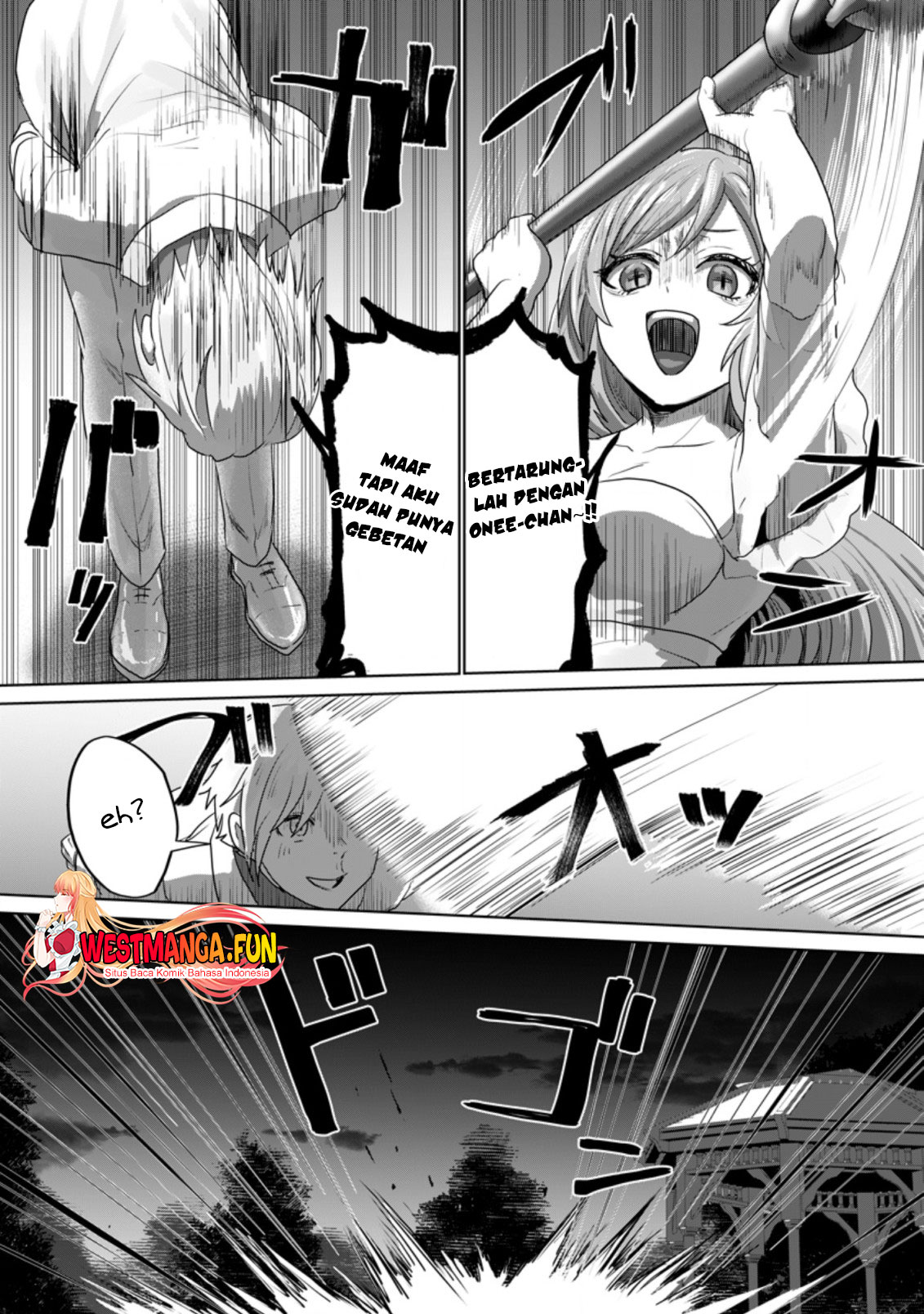 Mahou Gakuen no Daizai Majutsushi