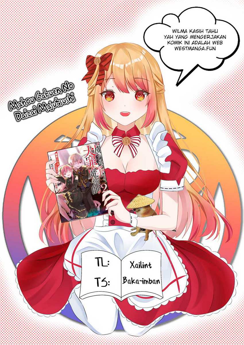 Mahou Gakuen no Daizai Majutsushi