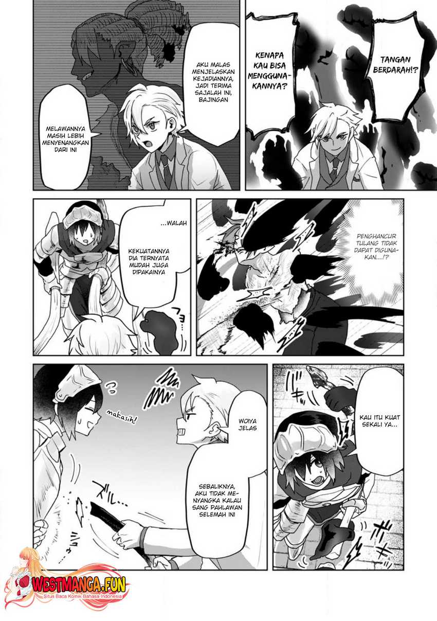 Mahou Gakuen no Daizai Majutsushi