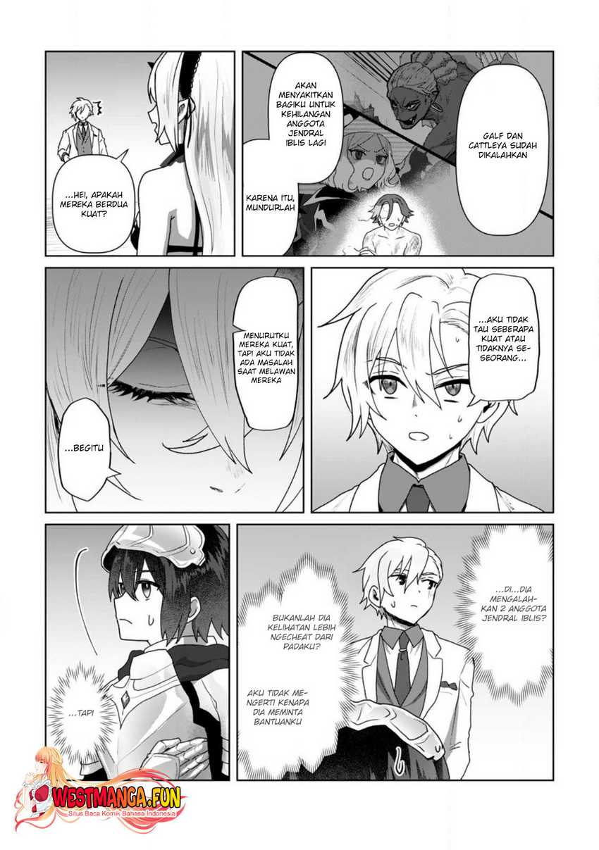 Mahou Gakuen no Daizai Majutsushi