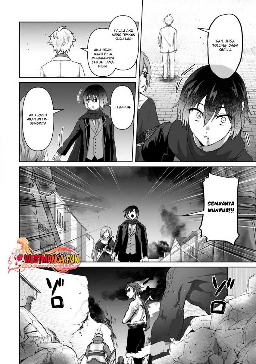 Mahou Gakuen no Daizai Majutsushi
