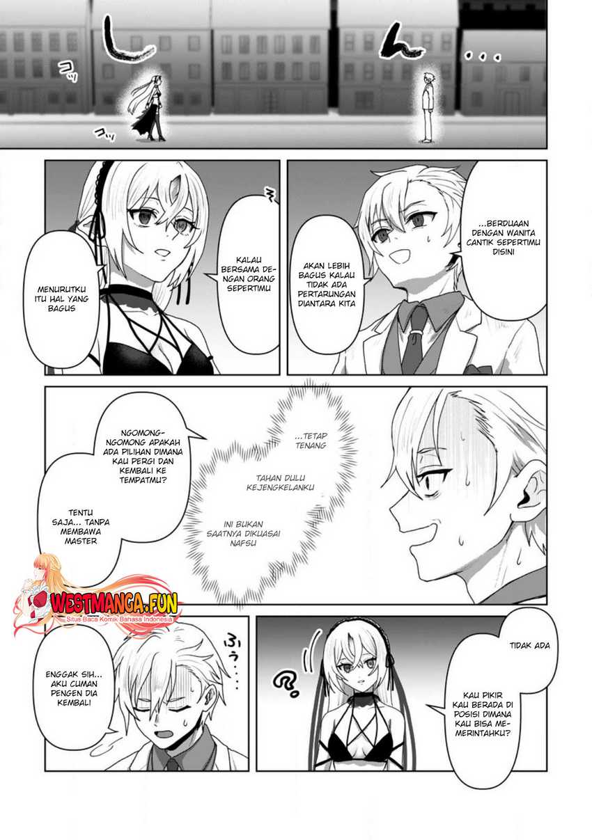 Mahou Gakuen no Daizai Majutsushi
