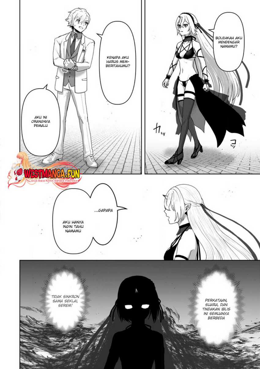 Mahou Gakuen no Daizai Majutsushi