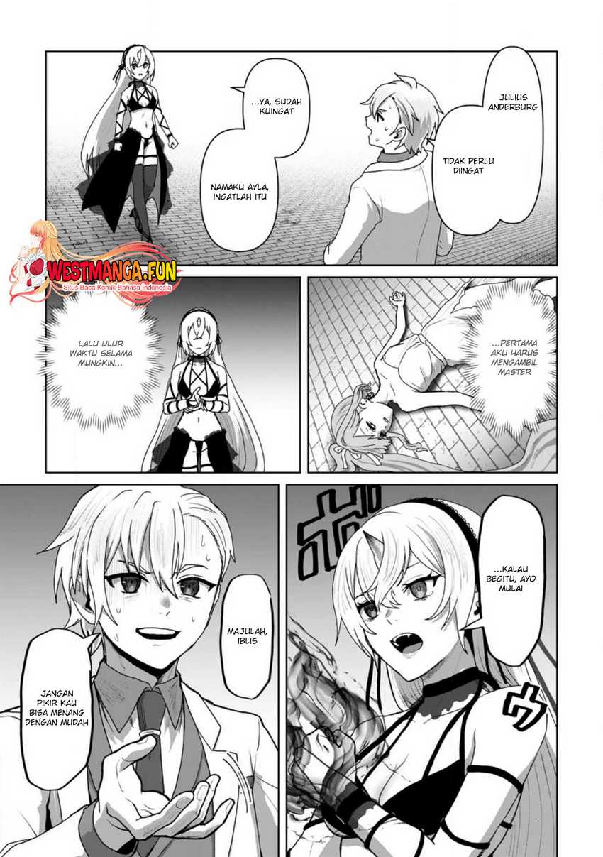 Mahou Gakuen no Daizai Majutsushi
