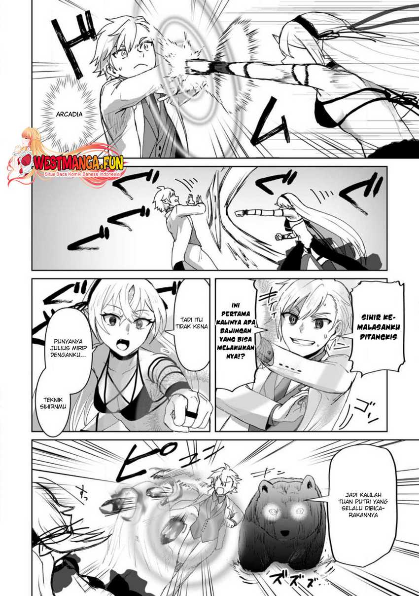 Mahou Gakuen no Daizai Majutsushi