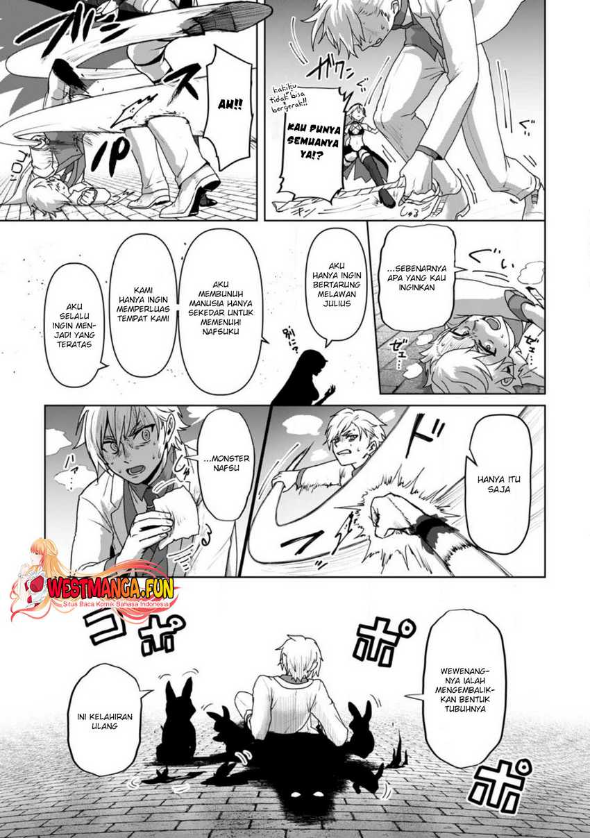 Mahou Gakuen no Daizai Majutsushi