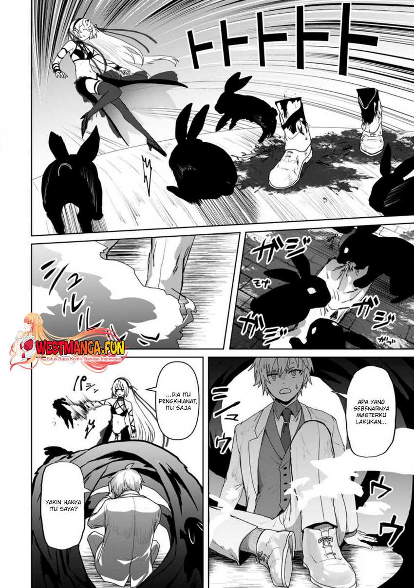 Mahou Gakuen no Daizai Majutsushi