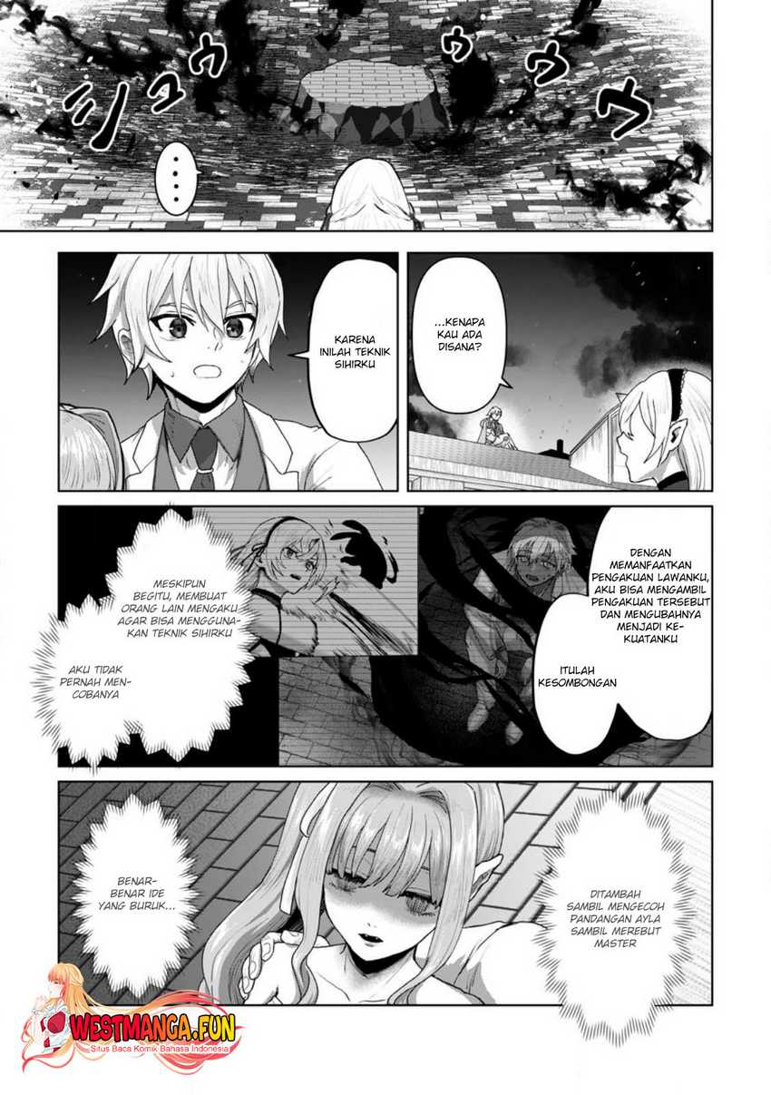 Mahou Gakuen no Daizai Majutsushi