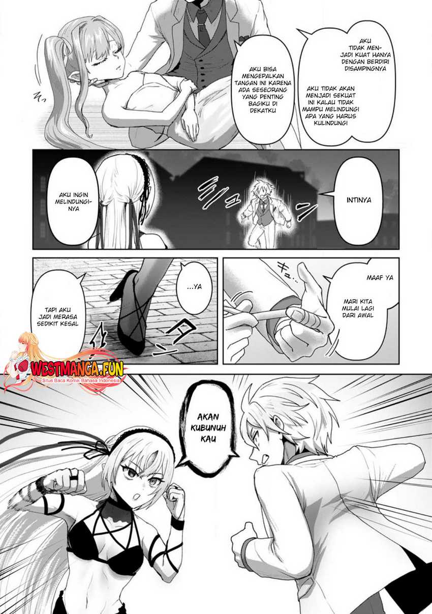 Mahou Gakuen no Daizai Majutsushi