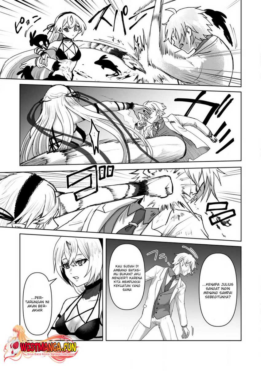 Mahou Gakuen no Daizai Majutsushi