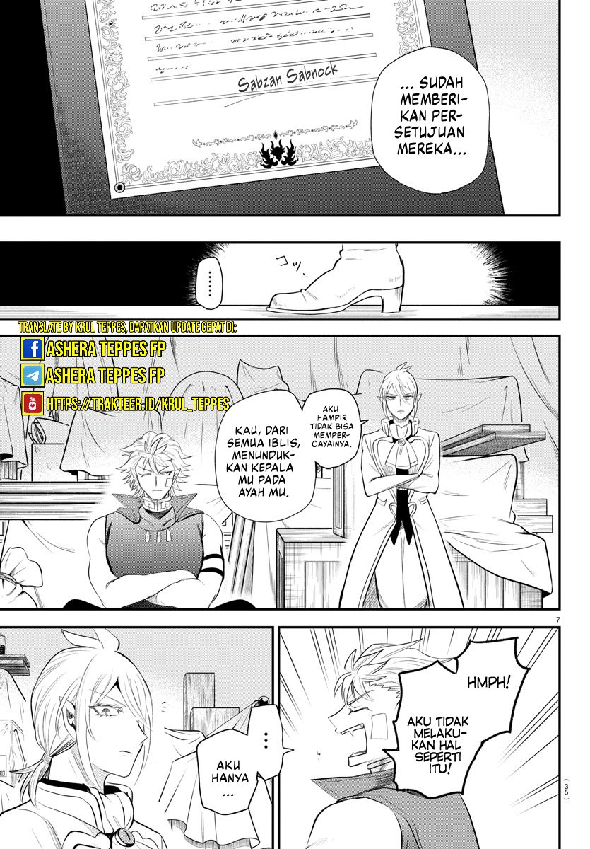 Mairimashita! Iruma-kun