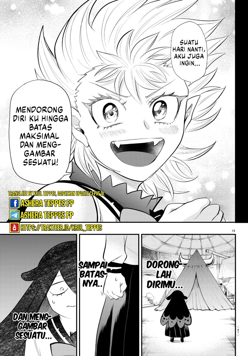 Mairimashita! Iruma-kun