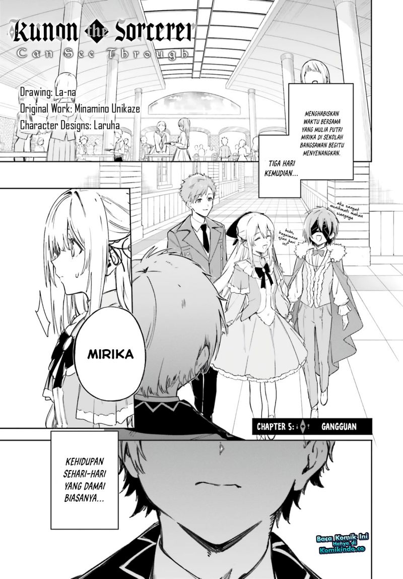 Majutsushi Kunon wa Miete Iru