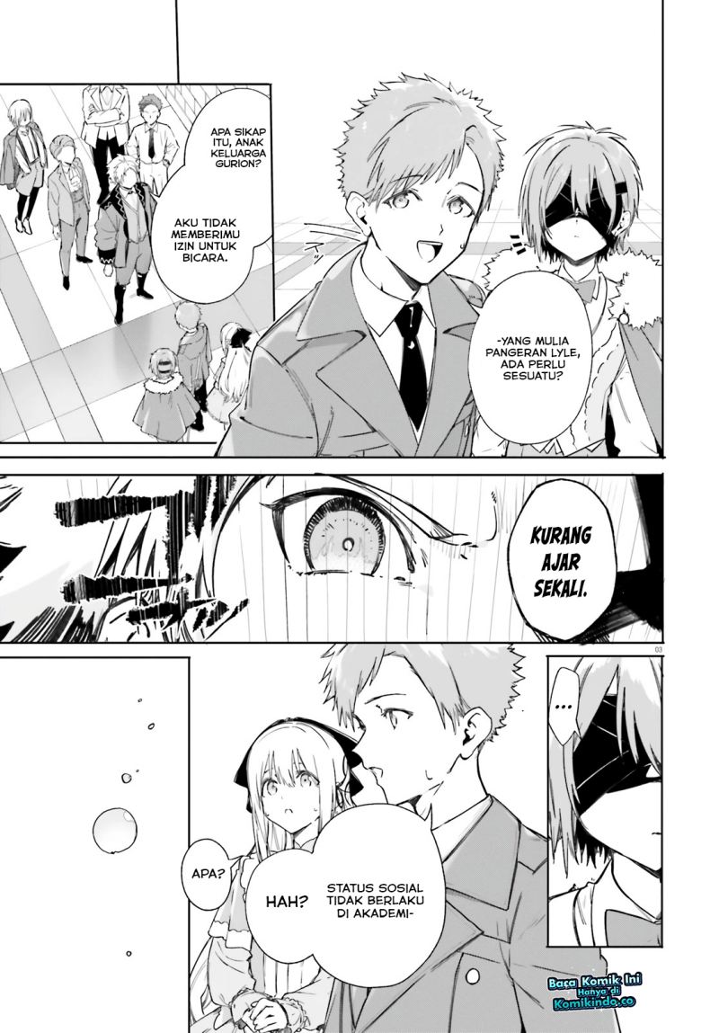 Majutsushi Kunon wa Miete Iru