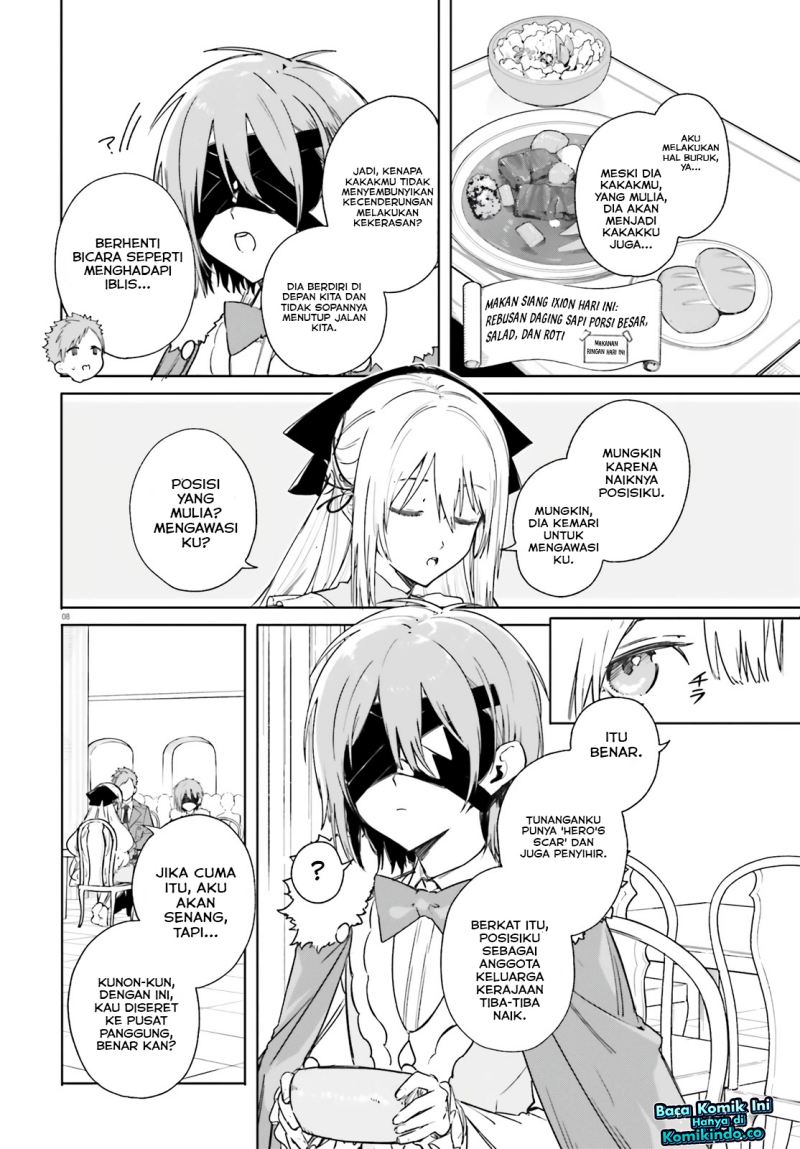 Majutsushi Kunon wa Miete Iru