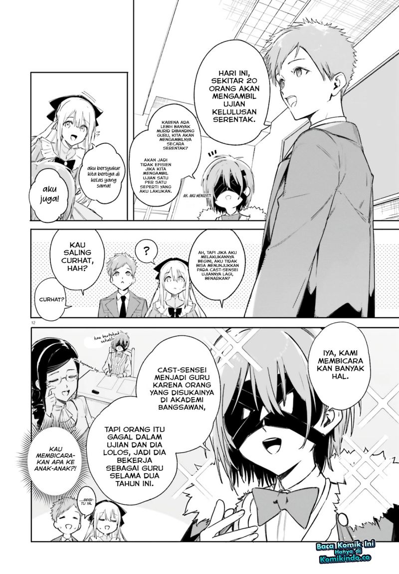 Majutsushi Kunon wa Miete Iru
