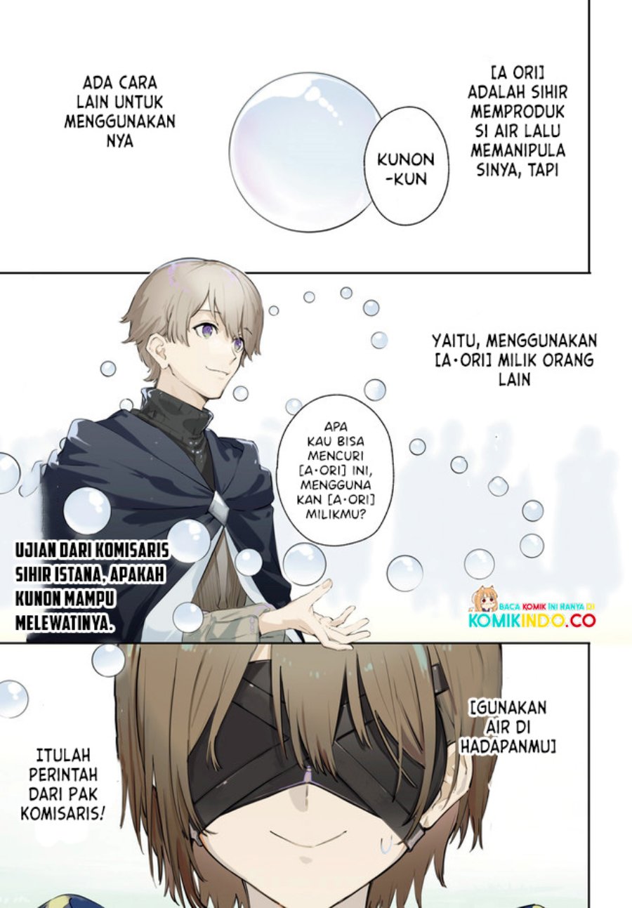 Majutsushi Kunon wa Miete Iru
