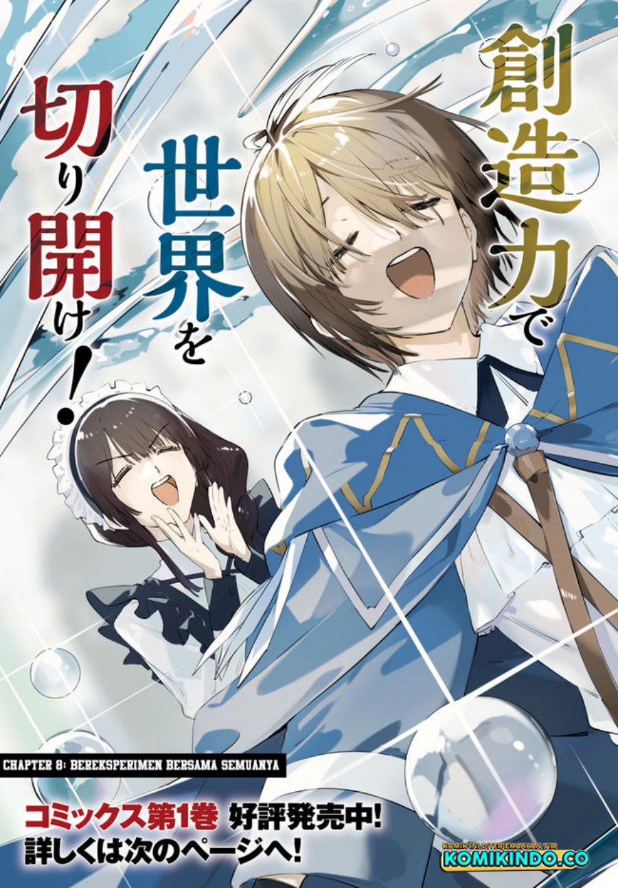 Majutsushi Kunon wa Miete Iru