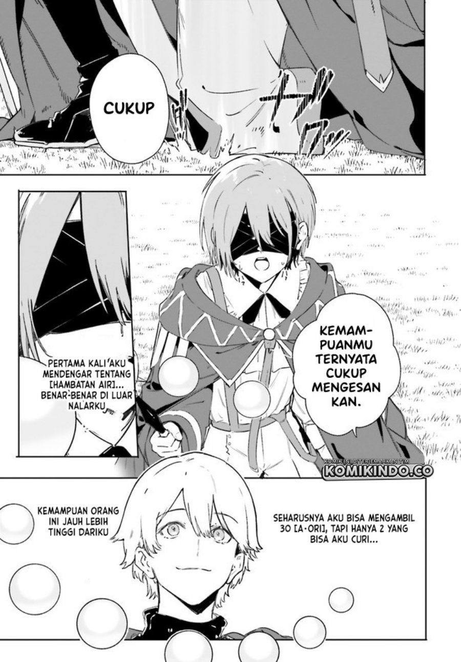 Majutsushi Kunon wa Miete Iru