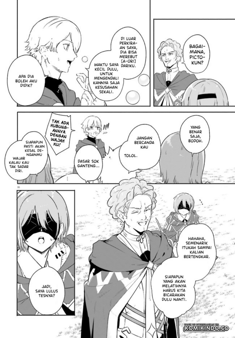 Majutsushi Kunon wa Miete Iru