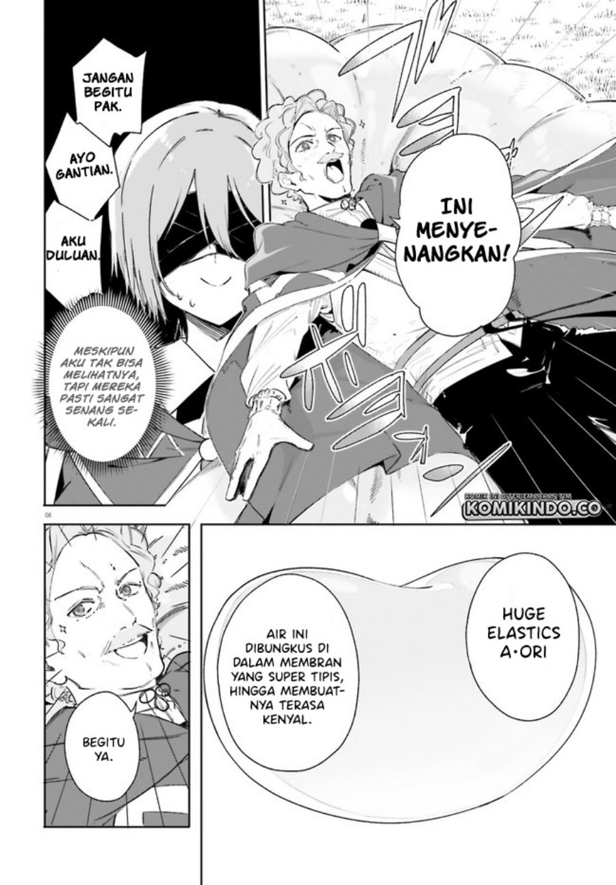 Majutsushi Kunon wa Miete Iru