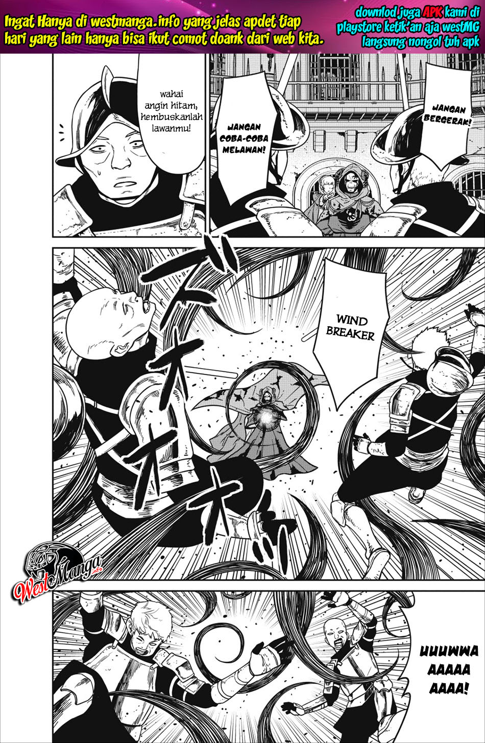 Maou Gun Saikyou no Majutsushi wa Ningen datta