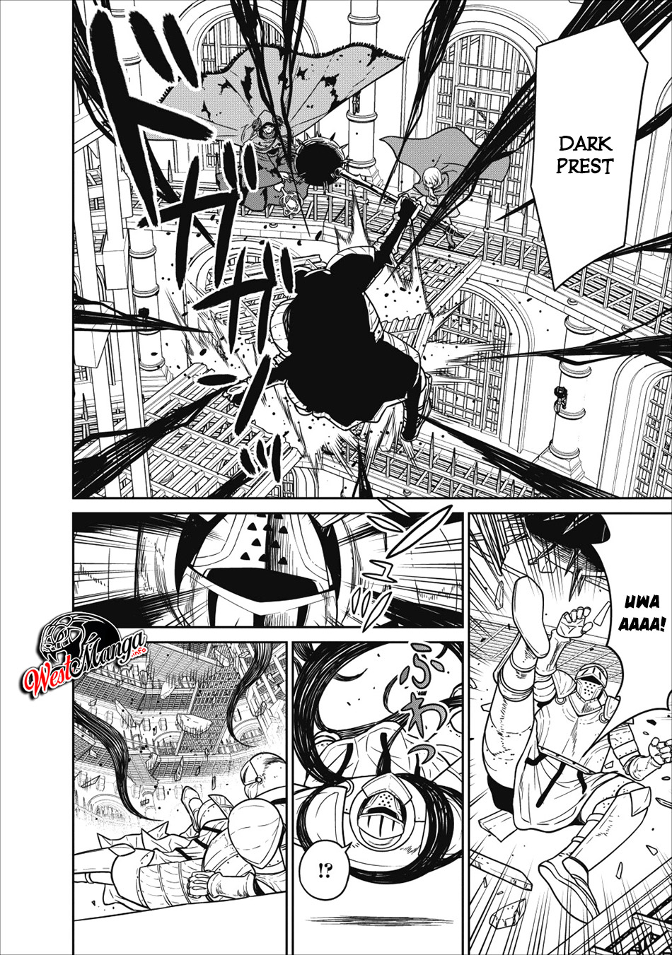 Maou Gun Saikyou no Majutsushi wa Ningen datta