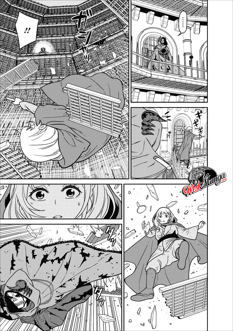 Maou Gun Saikyou no Majutsushi wa Ningen datta