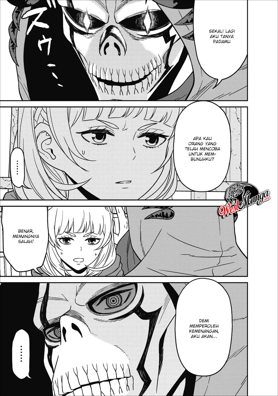 Maou Gun Saikyou no Majutsushi wa Ningen datta