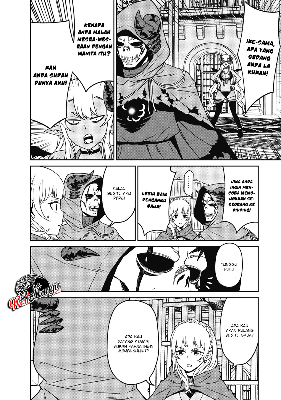 Maou Gun Saikyou no Majutsushi wa Ningen datta