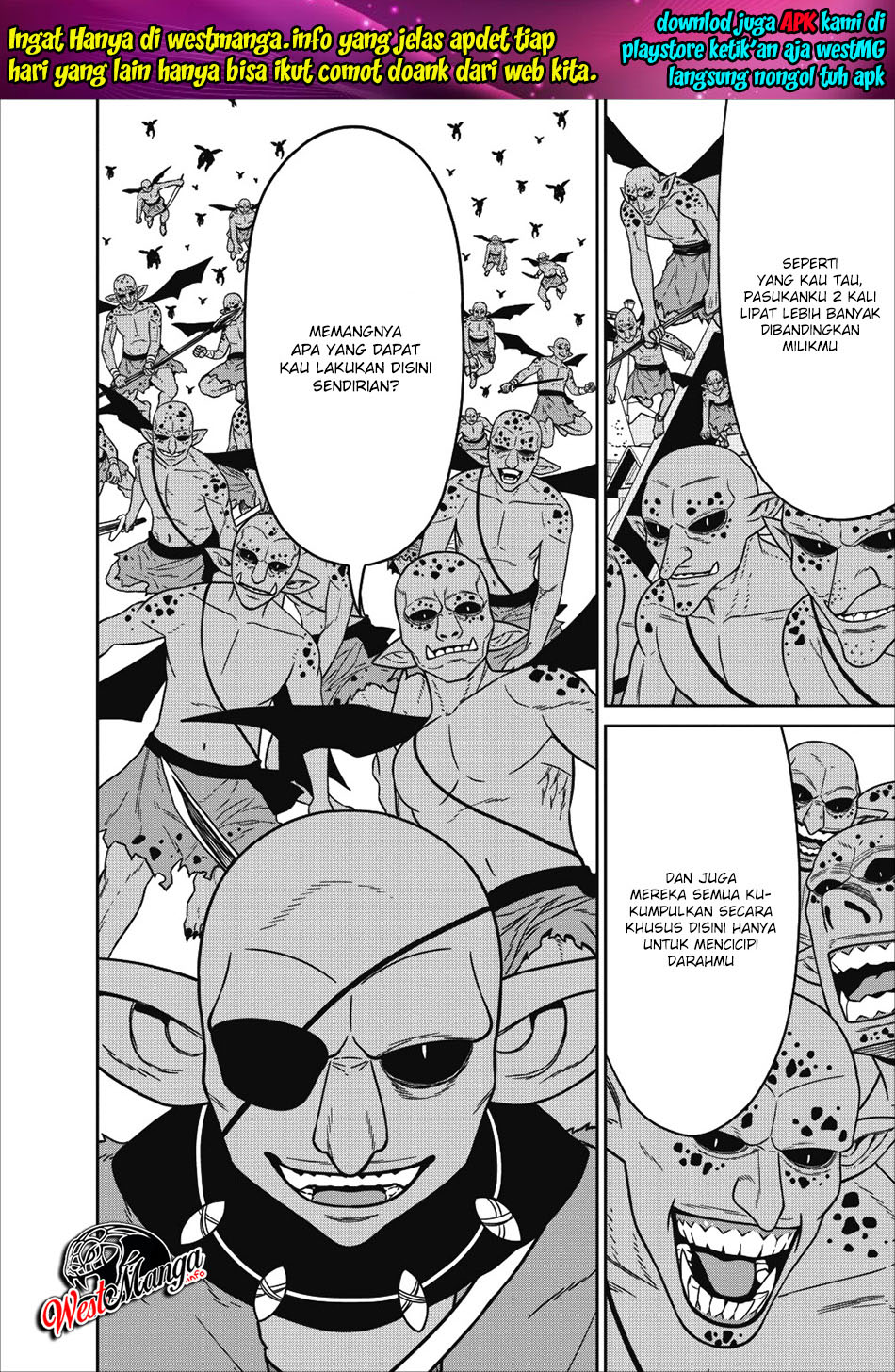 Maou Gun Saikyou no Majutsushi wa Ningen datta
