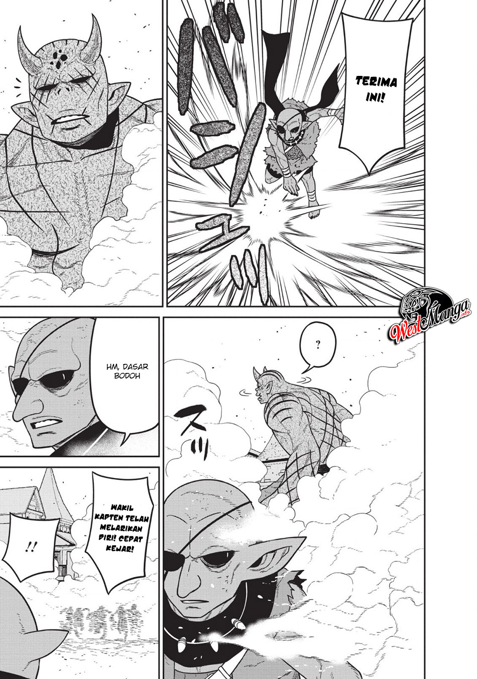 Maou Gun Saikyou no Majutsushi wa Ningen datta