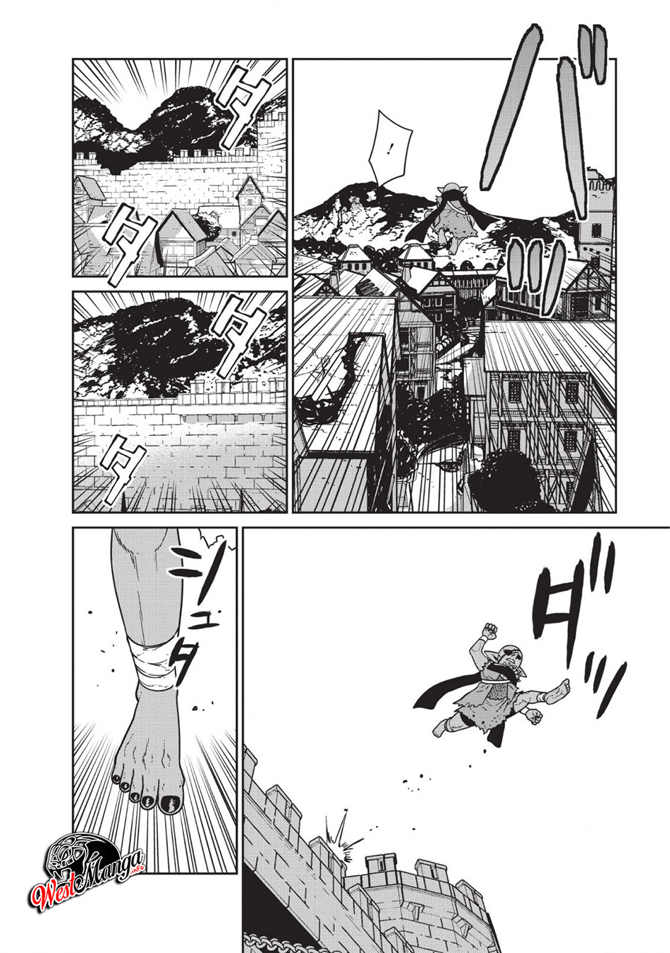 Maou Gun Saikyou no Majutsushi wa Ningen datta