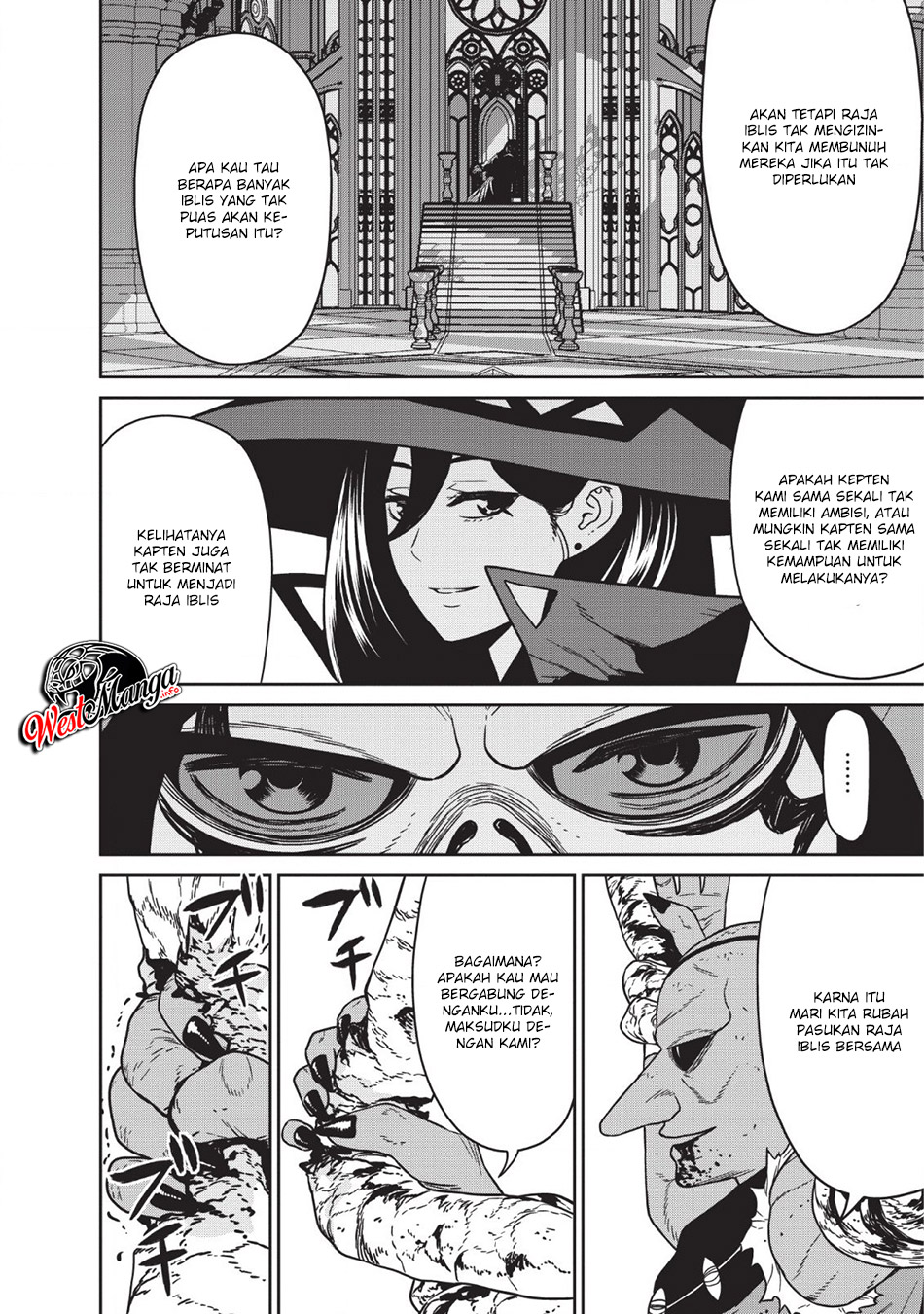 Maou Gun Saikyou no Majutsushi wa Ningen datta