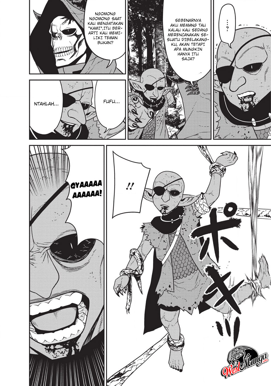 Maou Gun Saikyou no Majutsushi wa Ningen datta